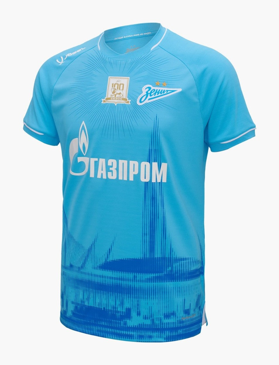 Camisola Zenit - Principal 2025/26