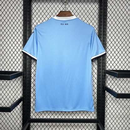Camisola Lazio - Principal 2024/2025