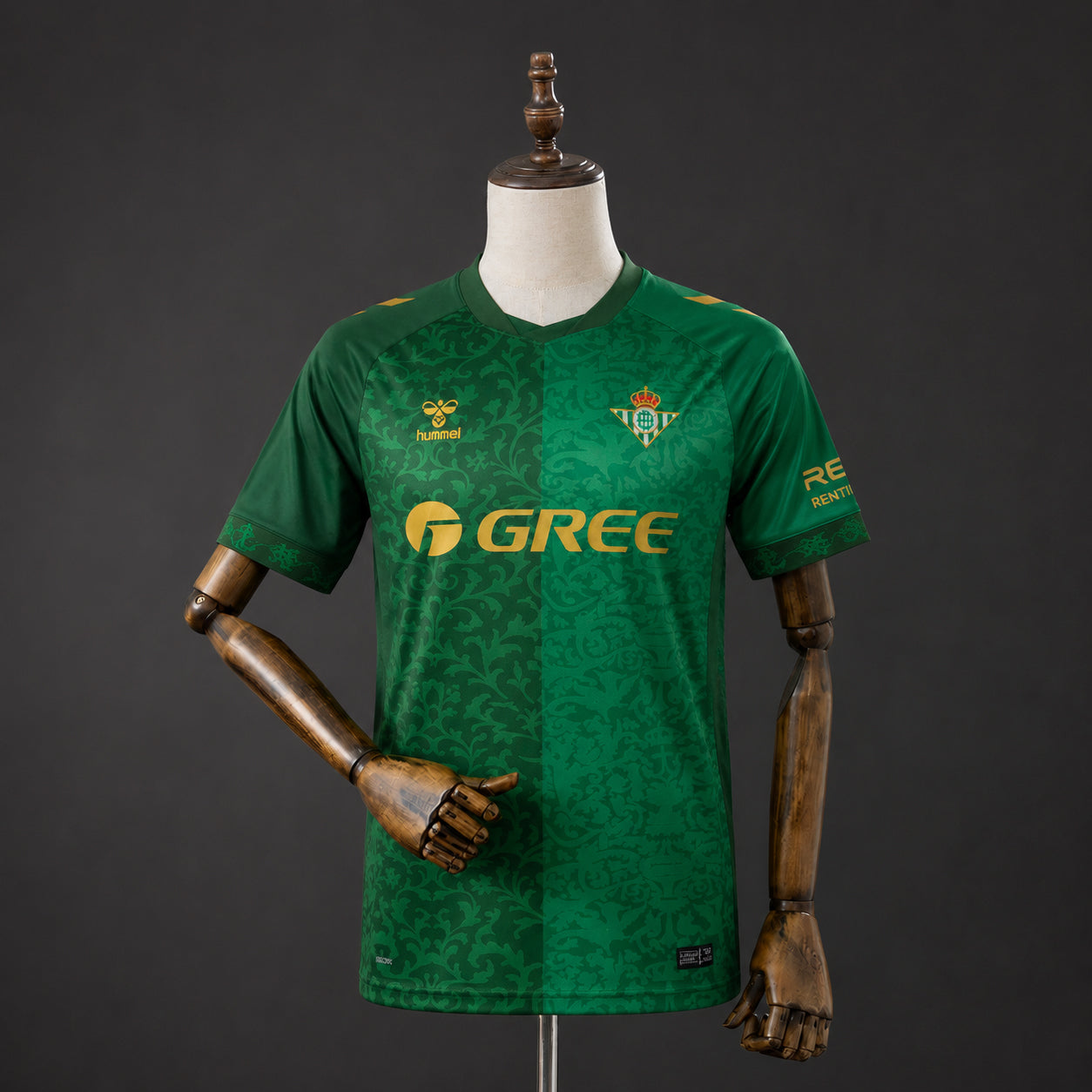 Camisola Real Bétis - Alternativa 2026/2027
