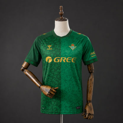 Camisola Real Bétis - Alternativa 2026/2027