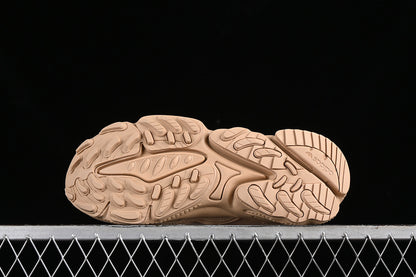 Adidas Ozweego - Nude/Bege
